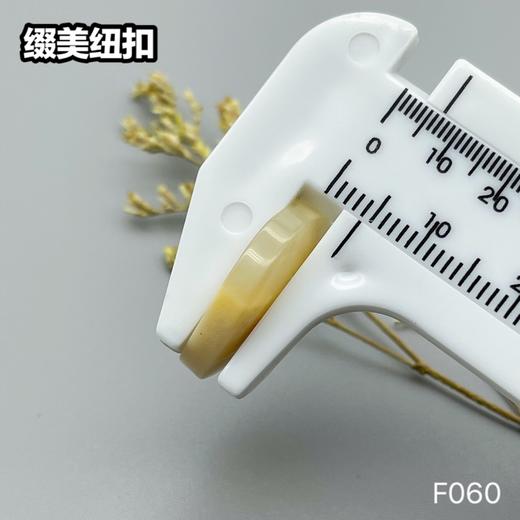 F060(整包购买) 商品图5
