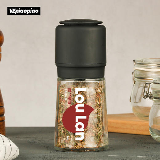 VEpiaopiao研磨香料组合|科学配比，适合煎、烤、烧、腌、蘸 商品图1