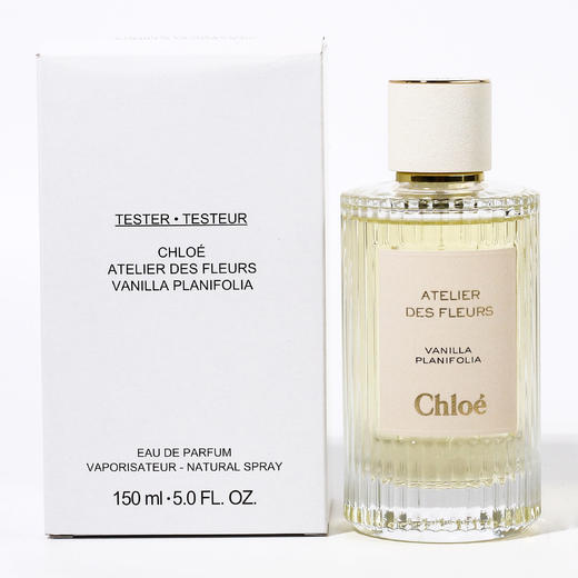 蔻依 仙境花园系列 梵尼兰之水 Chloe Atelier des fleurs Vanilla Planifolia 分装 商品图5
