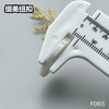 F065(整包购买) 商品缩略图8