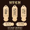 【霸王独角貔貅黄铜挂件】 商品缩略图1