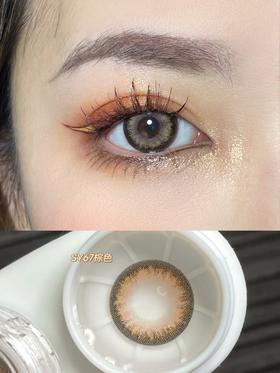 sy67大阪烧棕约14.5mm