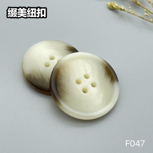 F047(整包购买) 商品图2