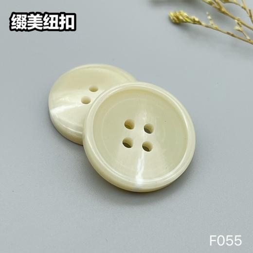 F055(整包购买) 商品图4
