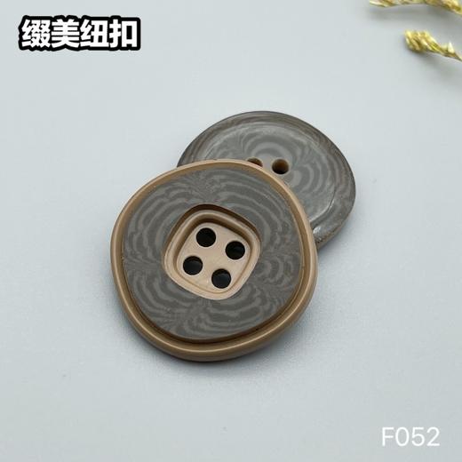 F052(整包购买) 商品图5
