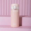 膳魔师THERMOS不锈钢保温杯400ml 商品缩略图2