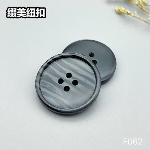 F062(整包购买) 商品图1
