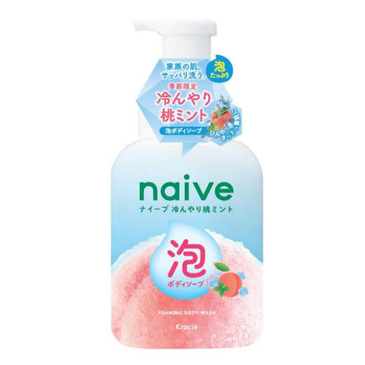 嘉娜宝Kracie naive水蜜桃子泡沫冷感沐浴露500ml限定 商品图0