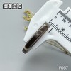F057(整包购买) 商品缩略图9