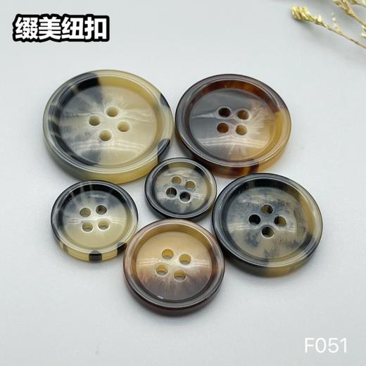 F051(整包购买) 商品图7