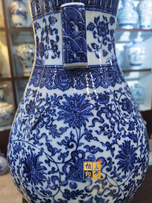 翁继红：柴窑缠枝莲托八宝双耳尊 商品图2