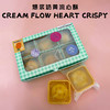 奶黄流心酥礼盒（6粒装） 商品缩略图0