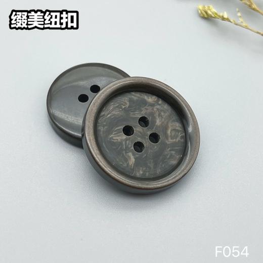F054(整包购买) 商品图6