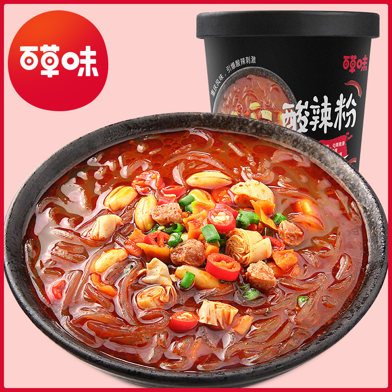【百草味】酸辣粉120g*2桶
