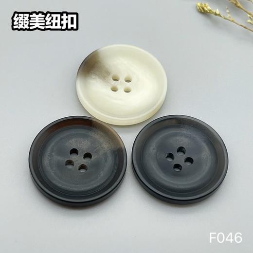 F046(整包购买) 商品图0