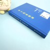 丰子恺家塾课 外公教我学诗词1 孙辈回忆撰写 丰家私塾课 名士丰子恺家庭教育真实再现 诗词漫画 轶事真情 商品缩略图2