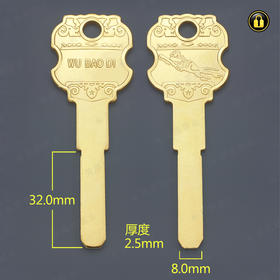 〖5118〗2号无敌豹平板2.5