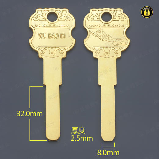 〖5118〗2号无敌豹平板2.5 商品图0