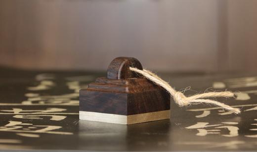 铜木大印4cm*4cm 商品图0