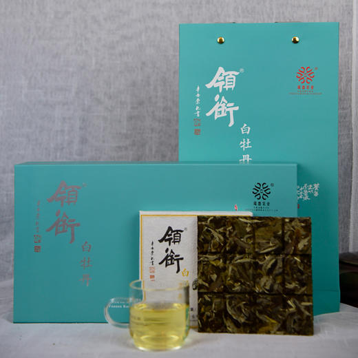 葳盛茶业2021年领衔白牡丹200g起 商品图4