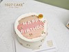 1027CAKE |  手绘小樱桃 简约风 粉色渐变系 商品缩略图1