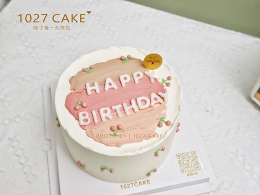 1027CAKE |  手绘小樱桃 简约风 粉色渐变系 商品图1