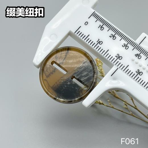 F061(整包购买) 商品图5