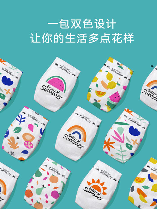 BEABA碧芭 么么茶系列 商品图4