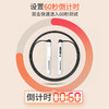 黑科技蓝牙智能计数成人学生跳绳 商品缩略图4