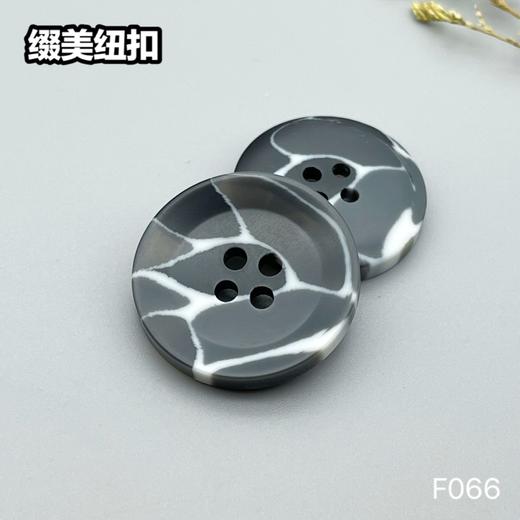 F066(整包购买) 商品图3