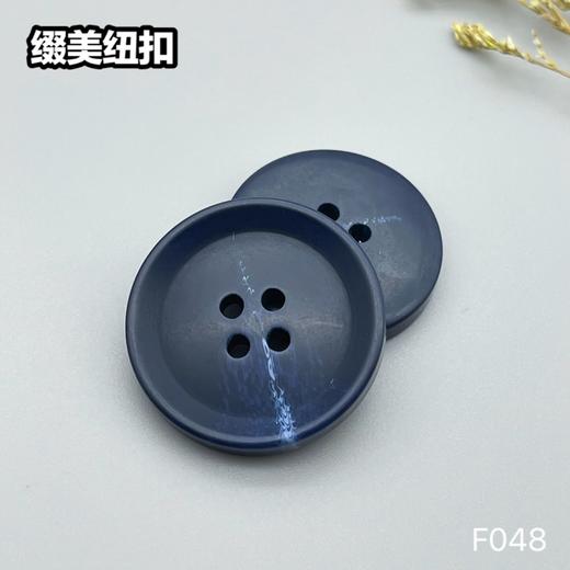 F048(整包购买) 商品图6