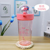 趣味解压篮球杯网红ins创意投篮盖 网红儿童玩具随手杯子 商品缩略图9