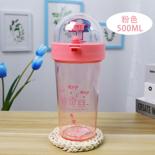 趣味解压篮球杯网红ins创意投篮盖 网红儿童玩具随手杯子 商品图9