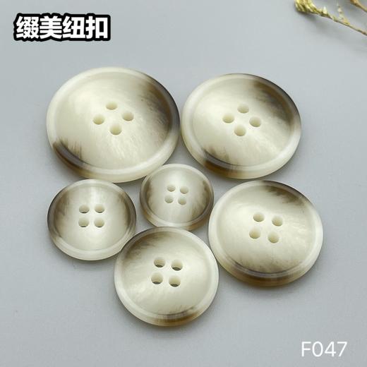 F047(整包购买) 商品图3