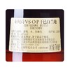 40度轩尼诗VSOP 700ml 单瓶 商品缩略图2