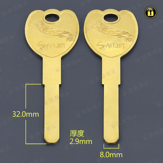 〖5152〗无敌豹平板3.0 商品图0