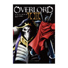 OVERLORDⅡ Ⅲ设定资料集(超高人气动画《OVERLORD》于2018年推出了第2、3季，再次引发强烈关注，总播放量破3亿) 商品缩略图3