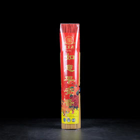 LA325如意平安香1.3(500g)