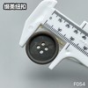 F054(整包购买) 商品缩略图9