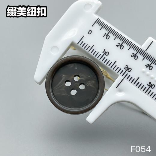 F054(整包购买) 商品图9