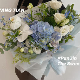 温柔山河 · 花束