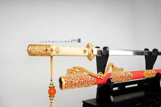 三希堂  七星系列  金银钿装陨铁唐大刀  未开刃 商品图4