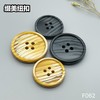 F062(整包购买) 商品缩略图5