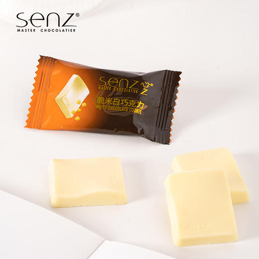 senz心之 牛奶巧克力/白巧克力袋装300g 商品图1