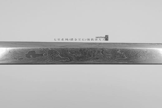 三希堂  七星系列  金银钿装陨铁唐大刀  未开刃 商品图5