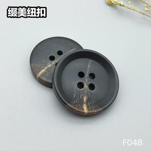 F048(整包购买) 商品图5