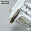 F052(整包购买) 商品缩略图10