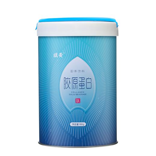 【旗黄】胶原蛋白肽 商品图8