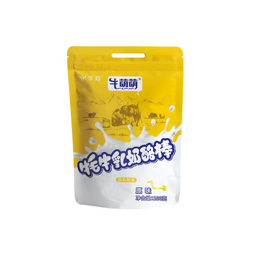 牛萌萌奶酪棒（原味） 商品图0