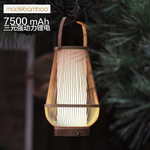 水滴|十竹家 充电灯 商品图1